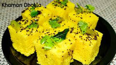 Khaman